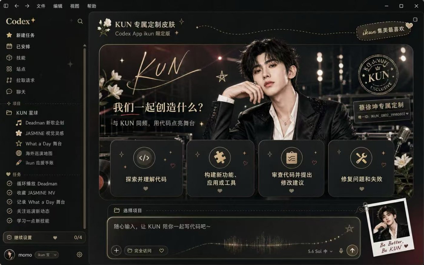 Stage Black & Gold Codex theme preview